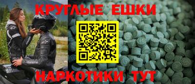 кокаин VHQ Гагарин