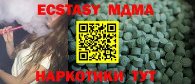 не бодяженный Гатчина