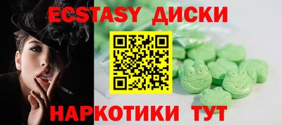 кокаин VHQ Гагарин