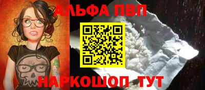 не бодяженный Гатчина