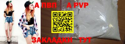 не бодяженный Гатчина