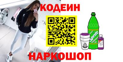 а пвп мука Гай
