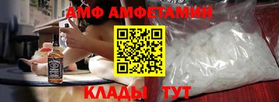 кокаин VHQ Гагарин