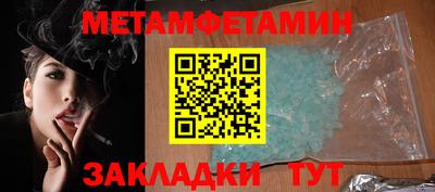 а пвп мука Гай