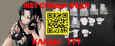 гашишное масло Бугуруслан