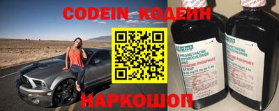 не бодяженный Гатчина