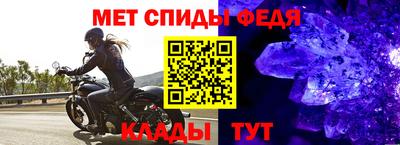 кокаин VHQ Гагарин