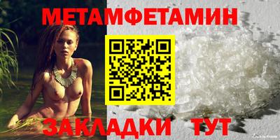 не бодяженный Гатчина