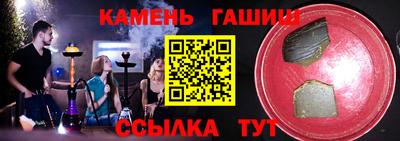 2c-b Будённовск