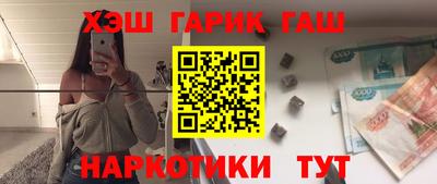 2c-b Будённовск