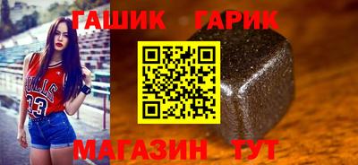 2c-b Будённовск