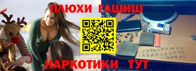 не бодяженный Гатчина