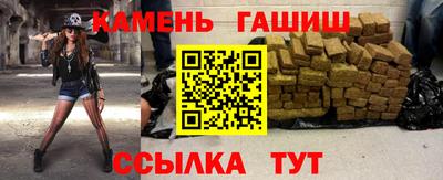 кокаин VHQ Гагарин