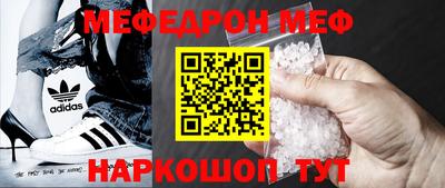 кокаин VHQ Гагарин