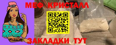 кокаин VHQ Гагарин