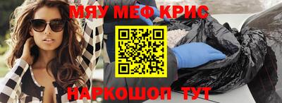 а пвп мука Гай