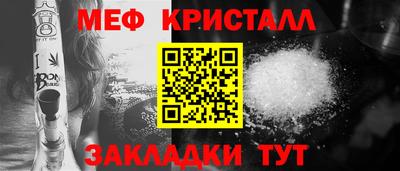 кокаин VHQ Гагарин