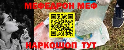 кокаин VHQ Гагарин