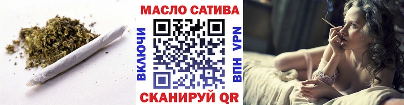 ТГК концентрат  kraken ссылки  Златоуст 