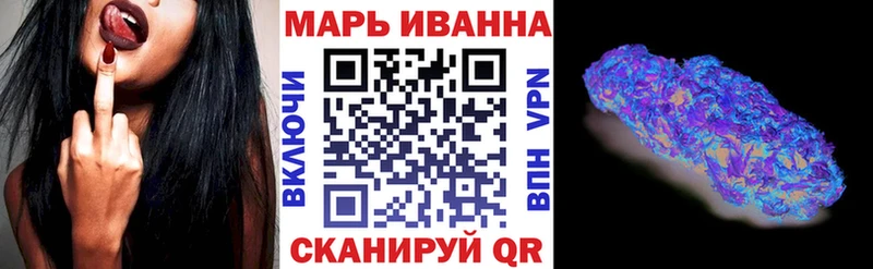 мега онион  Златоуст  Канабис тримм 